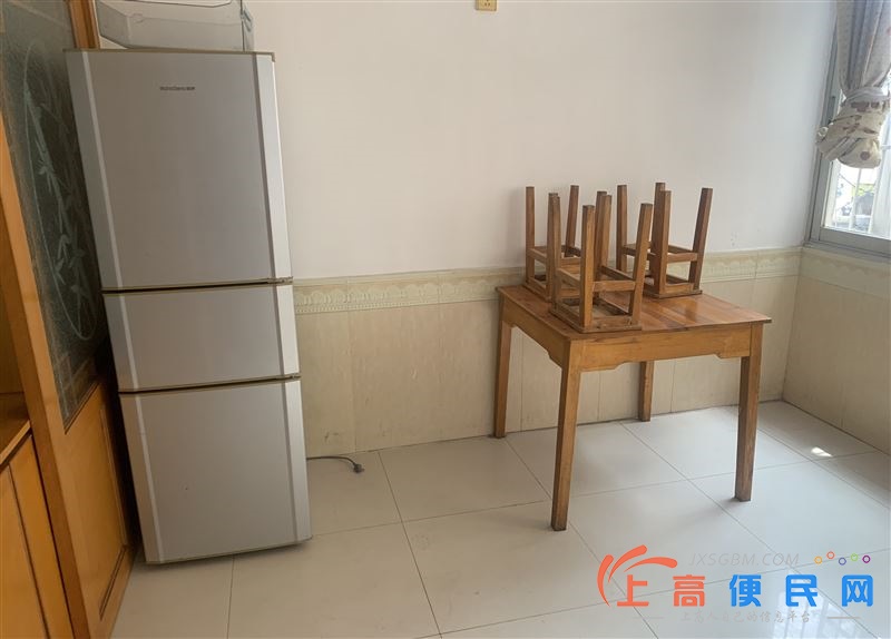 房间出租
