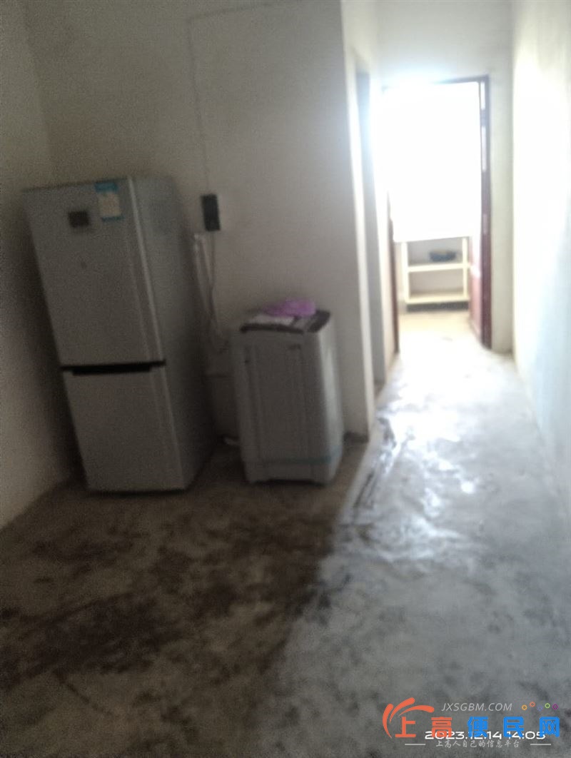 房屋出租